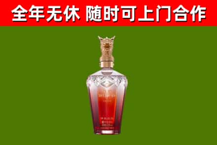 郴州回收剑南春价格