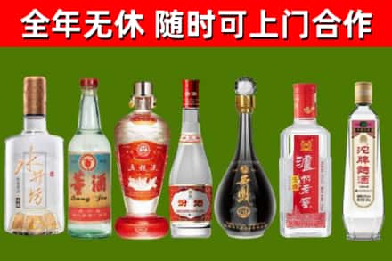 郴州回收老酒价格