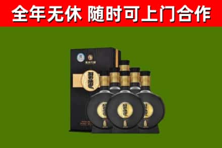 郴州烟酒回收习酒1988.jpg