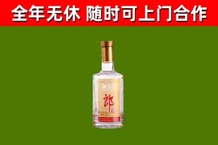 郴州回收郎酒