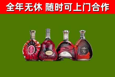 郴州回收老洋酒