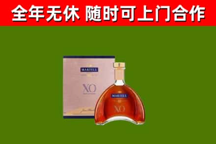 郴州回收马爹利洋酒