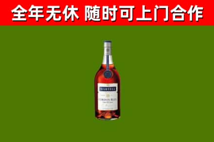 郴州回收蓝带洋酒